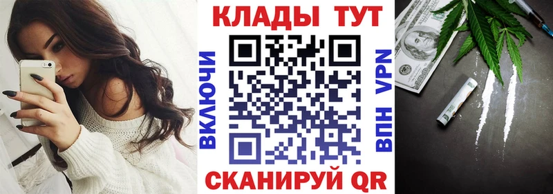 Какие есть наркотики Ряжск Марихуана  Меф мяу мяу  Альфа ПВП  ГАШИШ 