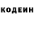 Метадон VHQ dbnz redol