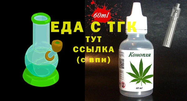 героин Армянск