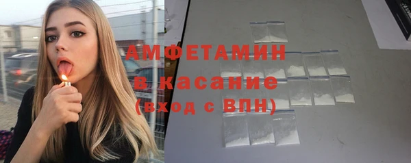 героин Армянск