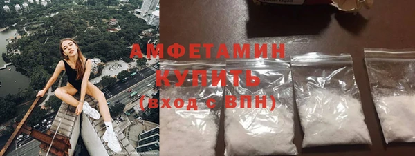героин Армянск