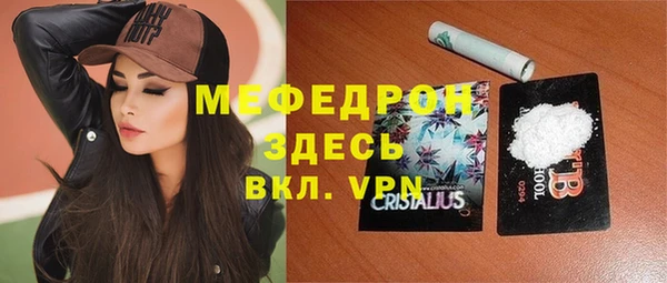 героин Армянск