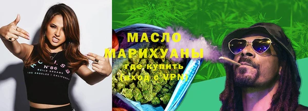 героин Армянск