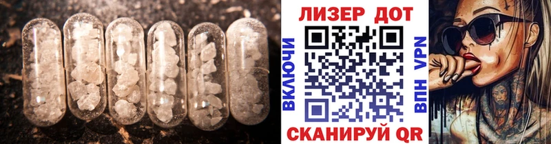сколько стоит  omg онион  Лсд 25 экстази ecstasy  Ряжск 