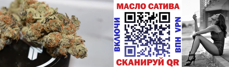 где продают   Ряжск  Дистиллят ТГК Wax 