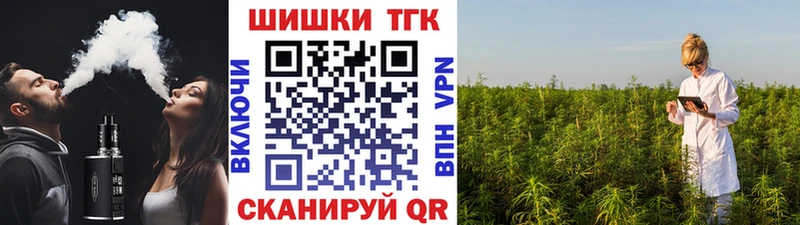 Марихуана марихуана Ряжск